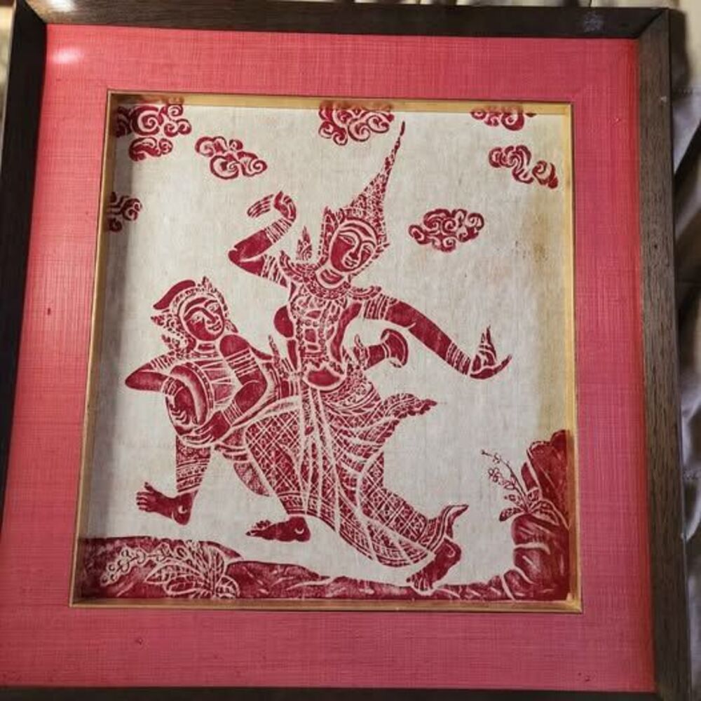 Thai Temple Rubbing Ramakien Dancing Figures Framed Fabric Art 24x24
